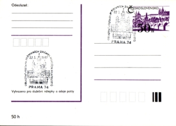 CDV 192 - CZ 1987 05 002 ●